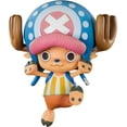 thumbnail image 2 of One Piece 4 Inch Statue Figure FiguartsZero - Cotton Candy Lover Chopper, 2 of 2