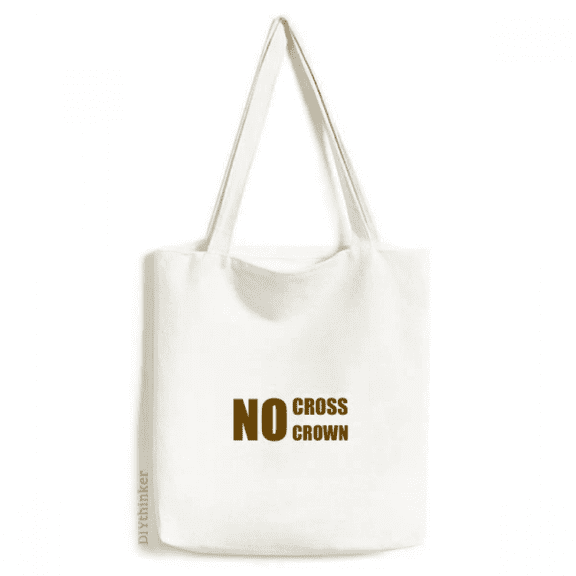 No Pains No Crown Art Deco Fashion Tote Canvas Bag Shopping Satchel Casual Handbag