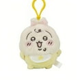 thumbnail image 2 of Gaiwos Baby Swaddling Series Chiikawa Plush Keychain 4 inches, Adorable Chiikawa Plush Keychain for Backpack, Keychain Accessories Charm Pendant Gift for Fans and Kids, 2 of 6