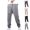 Gray, variant on SBYOJLPB Men's Solid Color Pants Casual Elastic Waistband Drawstring Pocket Joggers Trousers