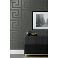 thumbnail image 2 of NextWall Graphite Geometric Maze Peel and Stick Wallpaper - 20.9 in. W x 18 ft. L Roll, 2 of 7