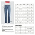 thumbnail image 6 of Levi's Women's 311 Shaping Skinny Jean, Size 30, 6 of 6