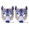 thumbnail image 1 of 2 máscaras de lobo realistas para Halloween, fiesta de cosplay, máscara de animal peludo, máscara de lobo de simulación, máscara de terror para Halloween, fiesta de disfraces de cosplay, máscara par, 1 of 4