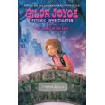 thumbnail image 1 of Gilda Joyce: les Dames du Lac, 1 of 2