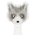 thumbnail image 1 of TINZ For Halloween Party Masquerade Elegant Style Animal Accessory, 1 of 4