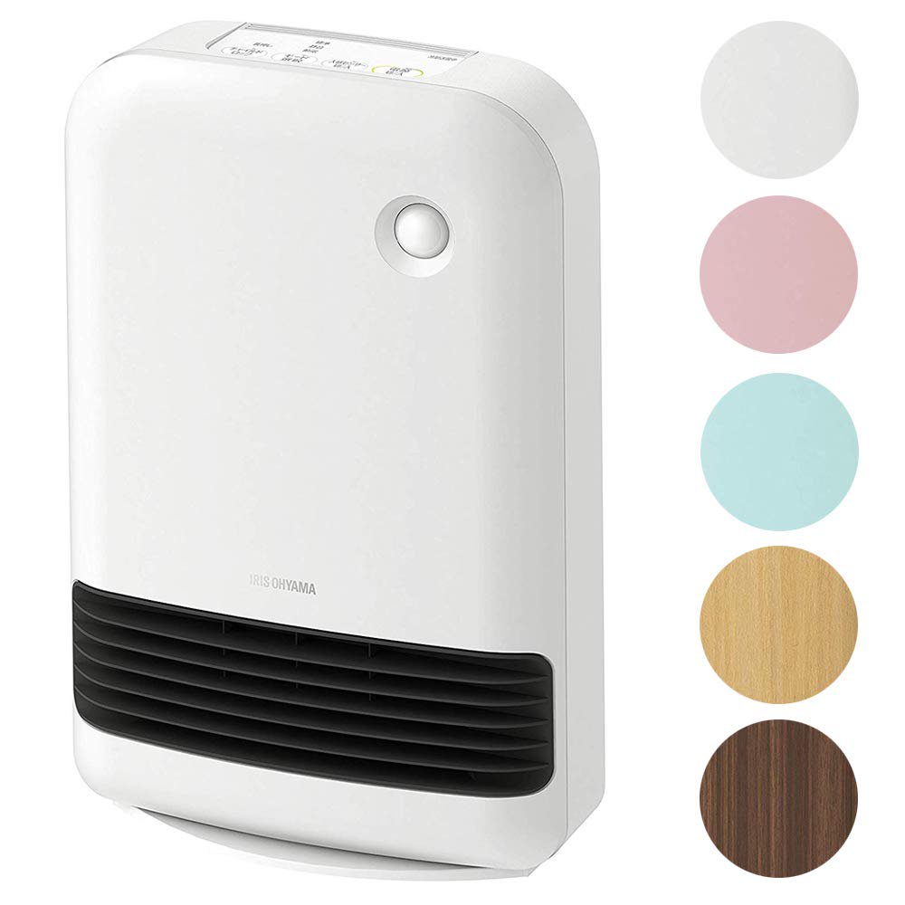 Iris Oyama Fan heater heater Large air volume Ceramic fan heater With  motion sensor 1200W Microcomputer type Push button type white PDH-1200TD1-W  - Walmart.com