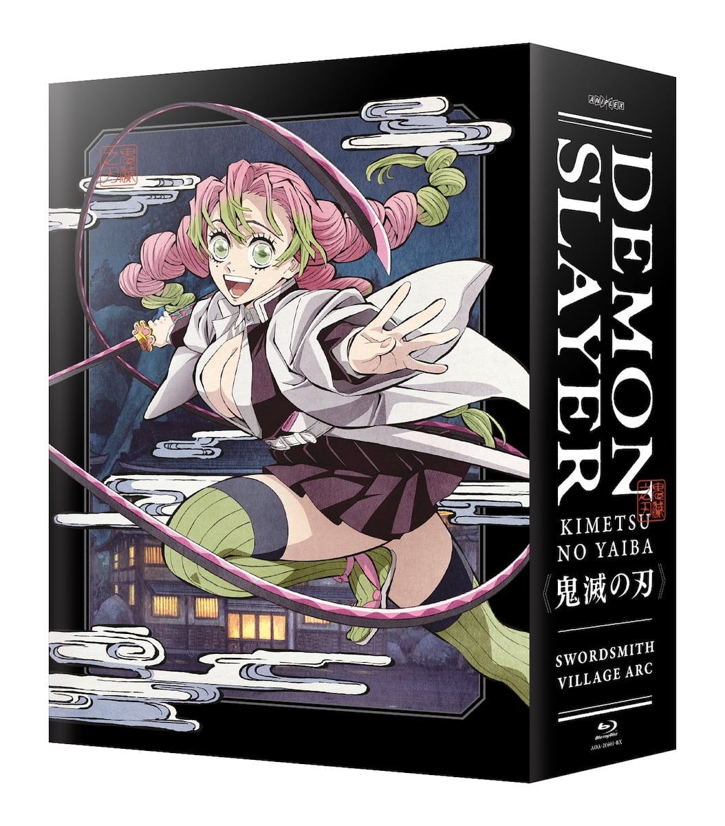 Fate/Stay Night: Unlimited Blade Works Complete [Blu-Ray Box Set