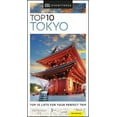 thumbnail image 1 of Pre-Owned DK Eyewitness Top 10 Tokyo (Paperback) 0241364663 9780241364666, 1 of 1