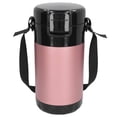thumbnail image 4 of Tarro de comida aislado, contenedor de comida térmico de 2,6 L, caja Bento al vacío, caja de comida portátil, rendimiento de alta gama, 4 of 8