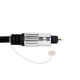 thumbnail image 3 of Cable Toslink de fibra óptica 3 m Steren 299-410, 3 of 3