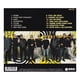 thumbnail image 3 of Ub40 Ub45 Importado Disco Cd, 3 of 3