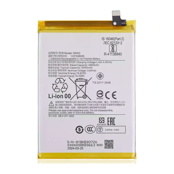 Replacement Battery Compatible For Xiaomi Redmi 13C (BN5Q)