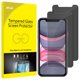 thumbnail image 1 of Protector de pantalla de privacidad JeTech para iPhone 11/XR de 6.1 pulgadas, paquete de 2, 1 of 6