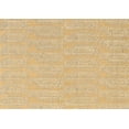 thumbnail image 1 of Ahgly Company Indoor Rectangle Solid Brown Modern Area Rugs, 2' x 3', 1 of 4