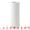 Frosted white, variant on Unique Bargains Modern Cylinder Ceramic Flower Vase Cream Yellow 2.8"L x 2.8"W x 8.0"H