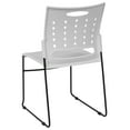 thumbnail image 6 of Flash Furniture 5 Pack HERCULES Series 881 lb. Capacity White Sled Base Stack Chair with Air-Vent Back, 6 of 11