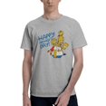 thumbnail image 1 of Happy Father's Day Men's Basic Short Sleeve T-Shirt Gray Small, 1 of 5