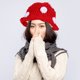 thumbnail image 4 of KAKOWELY Sombrero de hongo tejido con forma de hongo, novedoso, para cosplay, fiesta y disfraz., 4 of 5