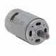thumbnail image 4 of Ficarrico Micromotor de alta velocidad RS550 de 12 V para coche de juguete eléctrico, motocicleta para niños (550-30000), 4 of 8