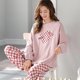 thumbnail image 4 of Pijamas de mujer de otoño de manga larga con estampado de corazón ropa de dormir de invierno ropa de dormir pijamas ropa de descanso encantador traje suelto, 4 of 5