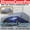GREY, variant on XtremeCoverPro custom fit car cover for Hyundai Elantra Sedan 2024 2025 2026.
