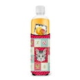 thumbnail image 3 of Carolines Treasures CK5079MUK American Bobtail Cat Love Ultra Hugger for slim cans Slim Can multicolor, 3 of 3