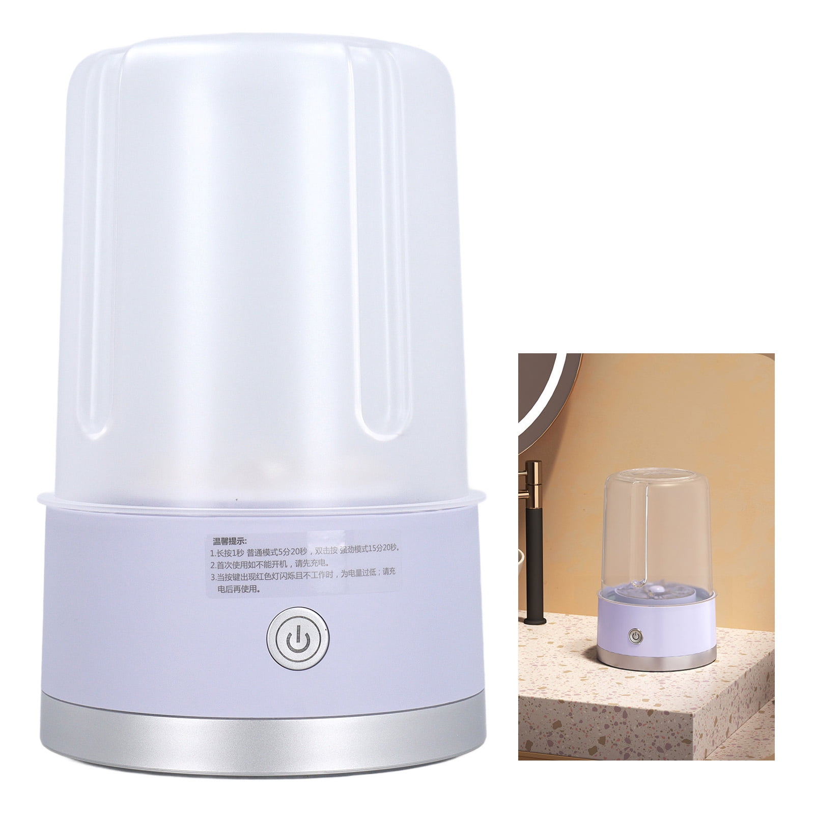 Portable Washing Machine, Multifunction TPE Silicone Mini Washer  for Apartments Dorms RVs, Rechargeable Mini Washer with Timer Knob 2 Washing Modes for Travel and Camping