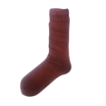 thumbnail image 3 of Slouch Chaussettes Marron (Adulte Moyen - Tailles de Chaussures pour Femmes 5-10), 3 of 3