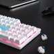 thumbnail image 2 of Teclado para juegos Teclado con cable RGB de 104 teclas Tapa de tecla de color dual blanco Ehuebsd Para estrenar, 2 of 4