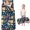 Pioneer Flower Floral-3, variant on Pioneer Flower Floral Print Pattern Toddler Nap Mats for Kids Preschool,Sleeping Mat Bag or Kids,Toddler Sleeping Bag,Toddler Nap Mat or Daycare