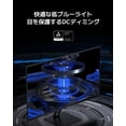 thumbnail image 4 of Monitor Gamer Xiaomi G27i 27 Pulgadas FHD 1080p 165Hz, 4 of 9
