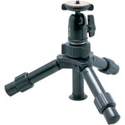 Slik Mini PRO III 2-Section Aluminum Mini Tabletop Tripod with Ball Head