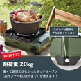 thumbnail image 4 of Cocina de cassette Iwatani CB-ODX-1-OL Olive portátil, 2,4 kg, 4 of 9