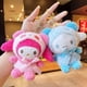 thumbnail image 3 of 6 llaveros de peluche Kawaii de 13 cm, regalo de muñeco de peluche de anime súper lindo, suave Kromi canela My Melo Kitty Pompom, juguete de peluche, perfecto llavero con tema de dibujos animados, ac, 3 of 5