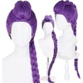 thumbnail image 1 of Demon Hunters Costume Rumi Wig Cosplay Kids, Long Clip-On Purple Braided Wig for Women (Rumi-purple), 1 of 3