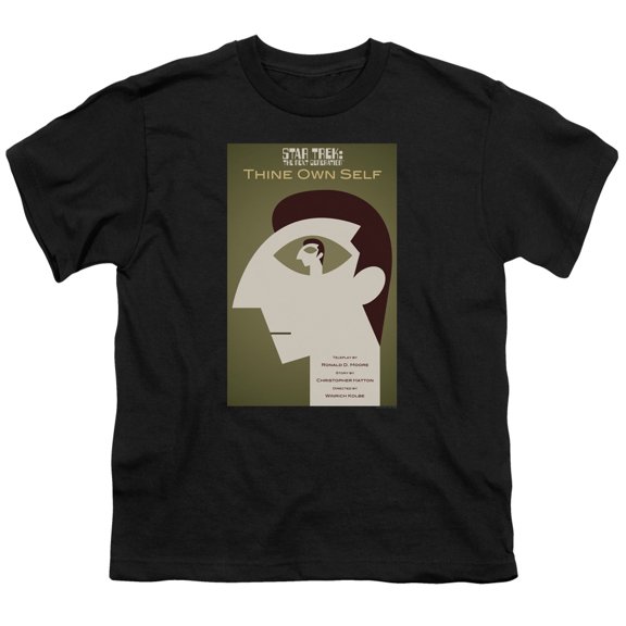 Star Trek - Tng Season 7 Episode 16 - Youth Short Sleeve Shirt - Small