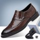thumbnail image 3 of XIHAHA, zapatos de guisantes de negocios para hombre, mocasines, zapatos de conducción informales para hombre, zapatos perezosos informales con punta redonda británica, absorción de impacto de cuero d, 3 of 4