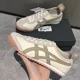 thumbnail image 2 of Unisex Onitsuka Tiger MEXICO 66 Classic Athletic Shoes Vintage Sneakers US SIZE, 2 of 4