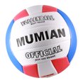 thumbnail image 4 of Bola de juego de equipo de playa de competición de entrenamiento de Voleibol Sunnimix Voleibol Soft Ball Blanco, 4 of 8