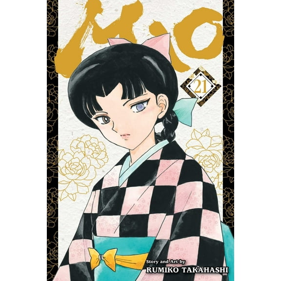 Mao Mao, Vol. 21, (Paperback)