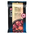thumbnail image 2 of Liu Yi Shou épicé base de hotpot  200g, 2 of 5