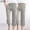 Gray, variant on Kmdttou 2PC Fashion Womens Casual Solid Color Elastic Loose Pants Straight Wide Leg Trousers With Pocket