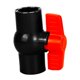 thumbnail image 5 of Válvula de bola de PVC con ajuste deslizante, interruptor de cierre, manija de fácil giro, reemplazo de agua Dia interna 4cm, 5 of 9