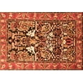 thumbnail image 1 of Ahgly Company Indoor Rectangle Persian Orange Traditional Area Rugs, 3' x 5', 1 of 1