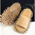 thumbnail image 1 of 1 par de pantuflas desmontables seleccionadas al azar for trapear pisos (talla única), artículos de limpieza, herramientas de limpieza, artículos de tocador for baño., 1 of 2