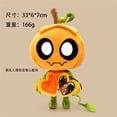 thumbnail image 2 of 2026 gourdy plush,25cm/9.8in Plush, halloween Christmas Birthday Choice for Boys Girls Home Decor, 2 of 3