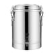 thumbnail image 1 of Dispensador de bebidas frías y calientes Barril de té de acero inoxidable con dispensador de agua caliente aislada de grifo para bebidas té de leche 30L, 1 of 8