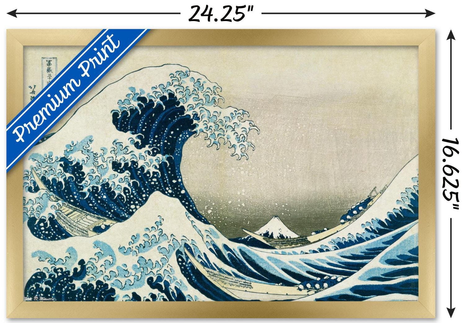La grande vague au large de Kanagawa par Hokusai