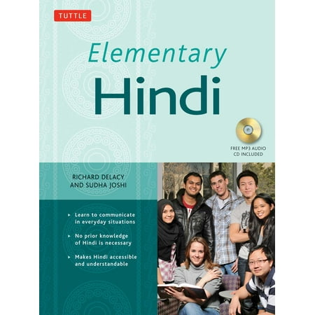 Elementary Hindi : (MP3 Audio CD Included)