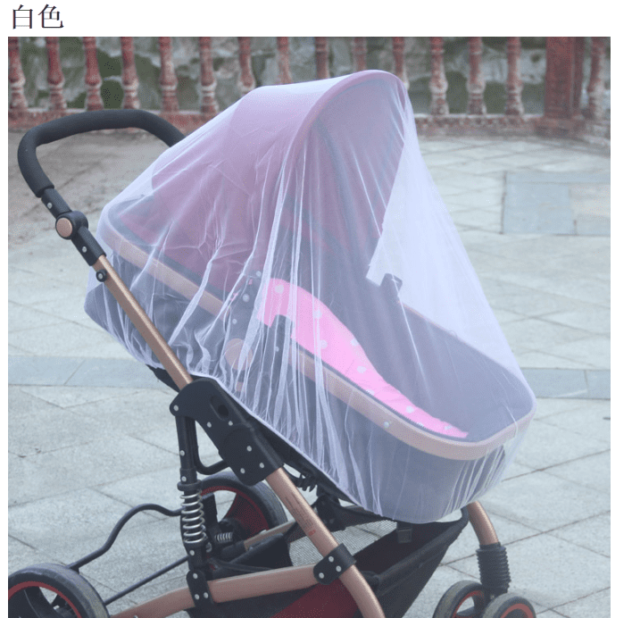 Bassinet and Car Seats,Fly Screen Netting Provides Complete Children Protection Blue, Free Pushchairs,Strollers Prams Baby Mosquito Mesh Insect Bug Netting Buggy Cover for Jogging